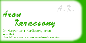 aron karacsony business card